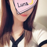 メンズエステブログ - 葉山るな☆彡写メ日記