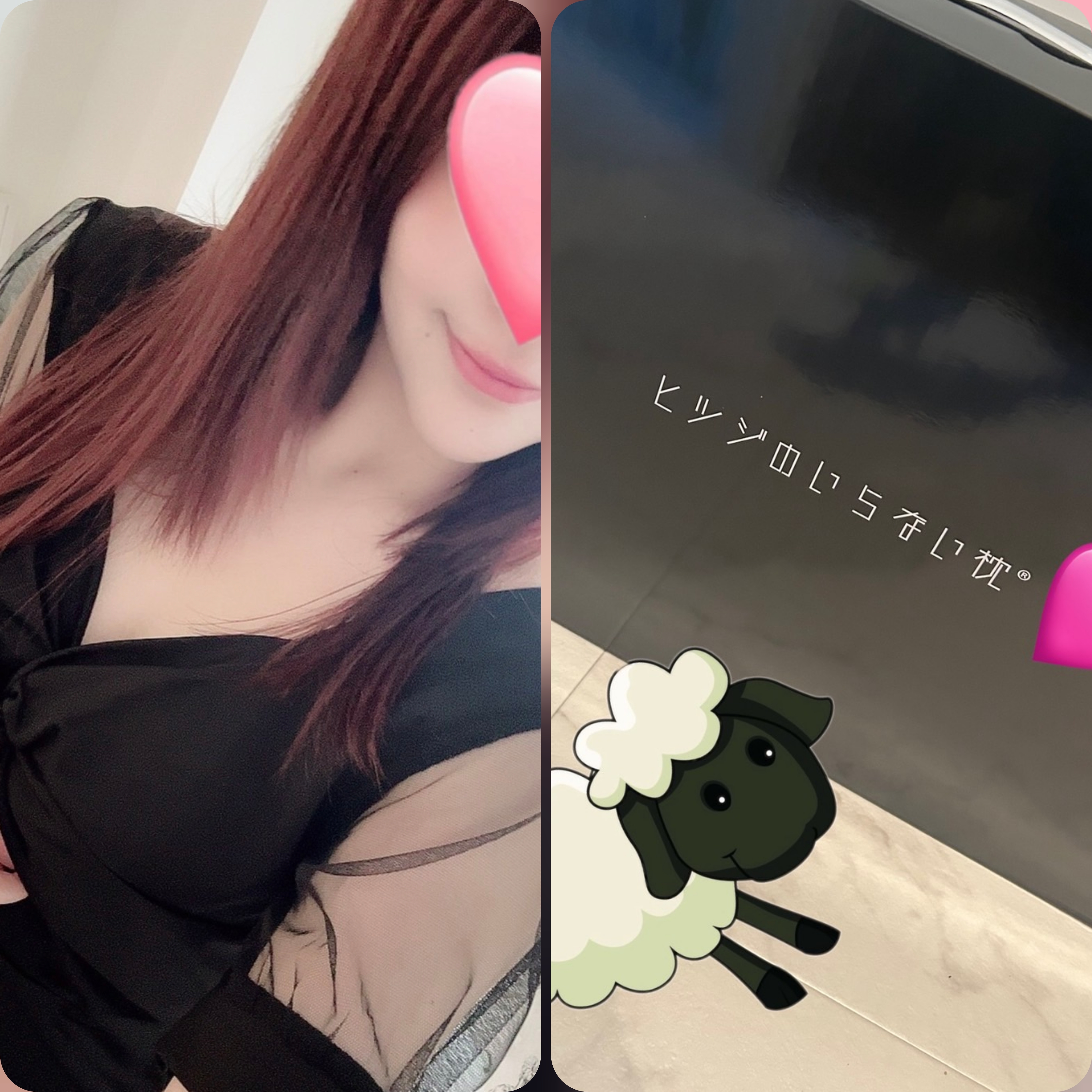 葉山るな☆彡写メ日記メイン画像