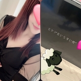 メンズエステブログ - 葉山るな☆彡写メ日記