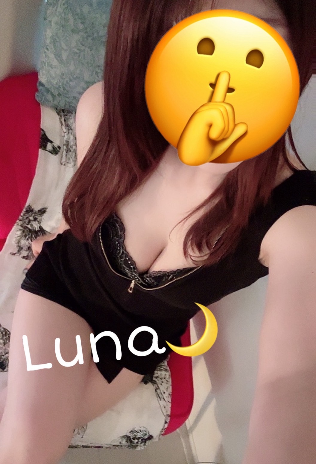 葉山るな☆彡写メ日記メイン画像