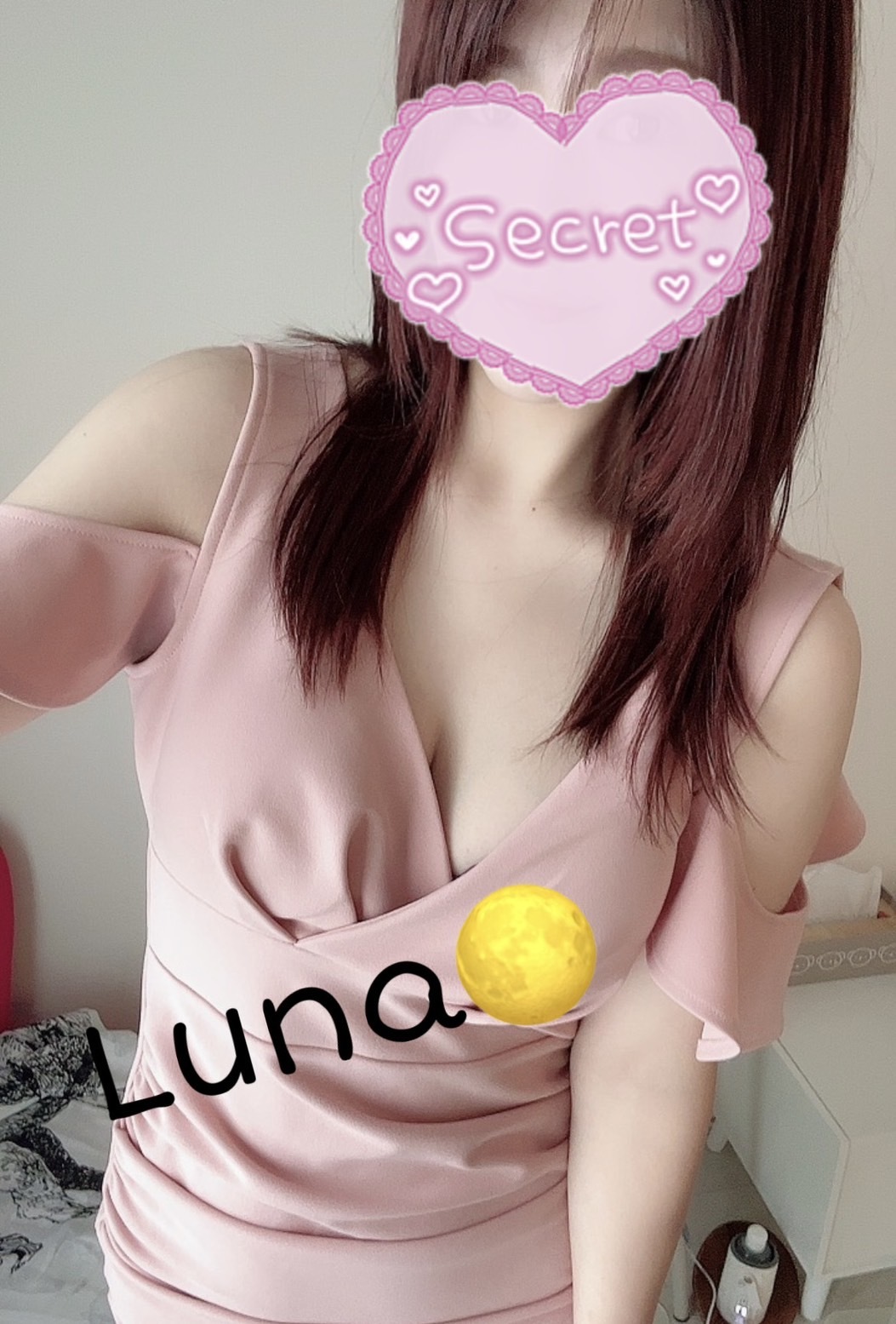 葉山るな☆彡写メ日記メイン画像