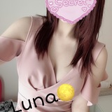 メンズエステブログ - 葉山るな☆彡写メ日記