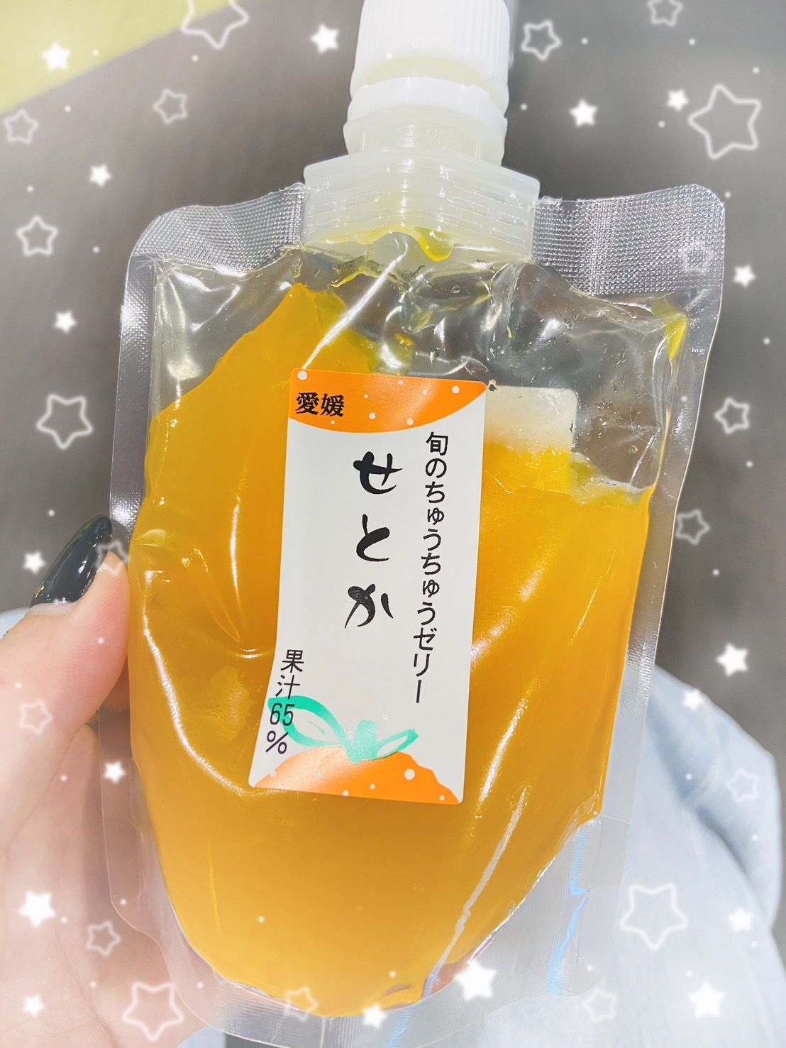 藍沢るい☆彡写メ日記メイン画像