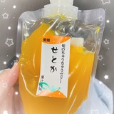 メンズエステブログ - 藍沢るい☆彡写メ日記