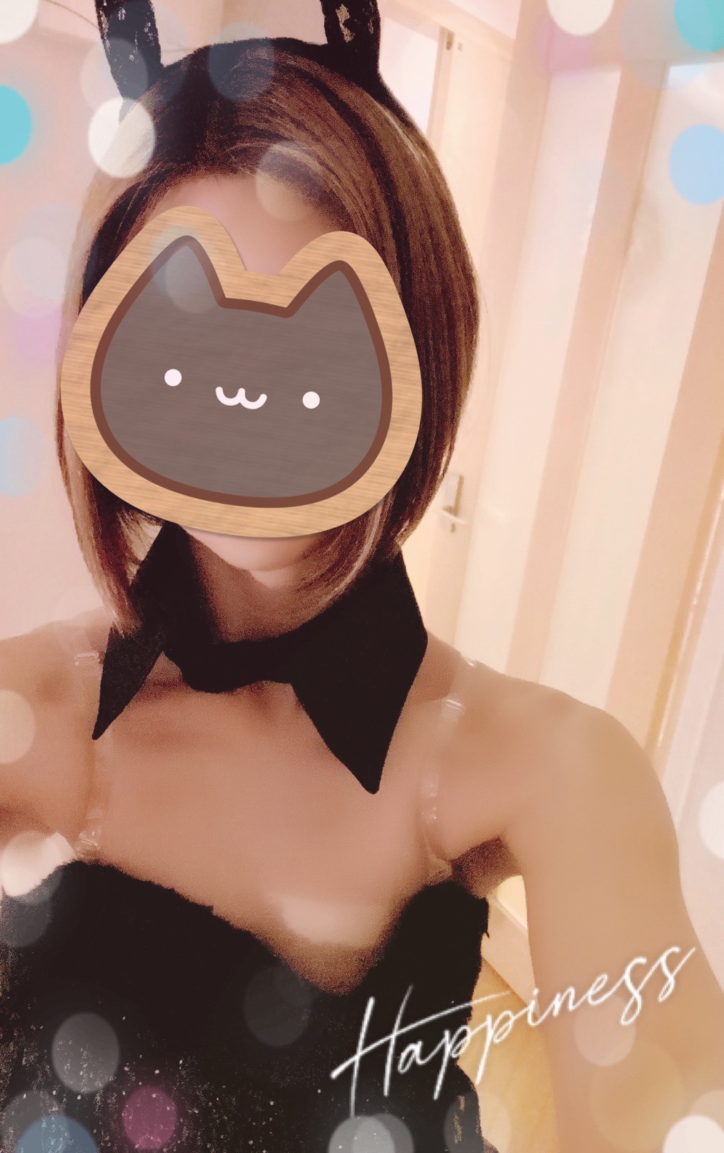 藍沢るい☆彡写メ日記メイン画像