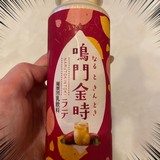 メンズエステブログ - 藍沢るい☆彡写メ日記