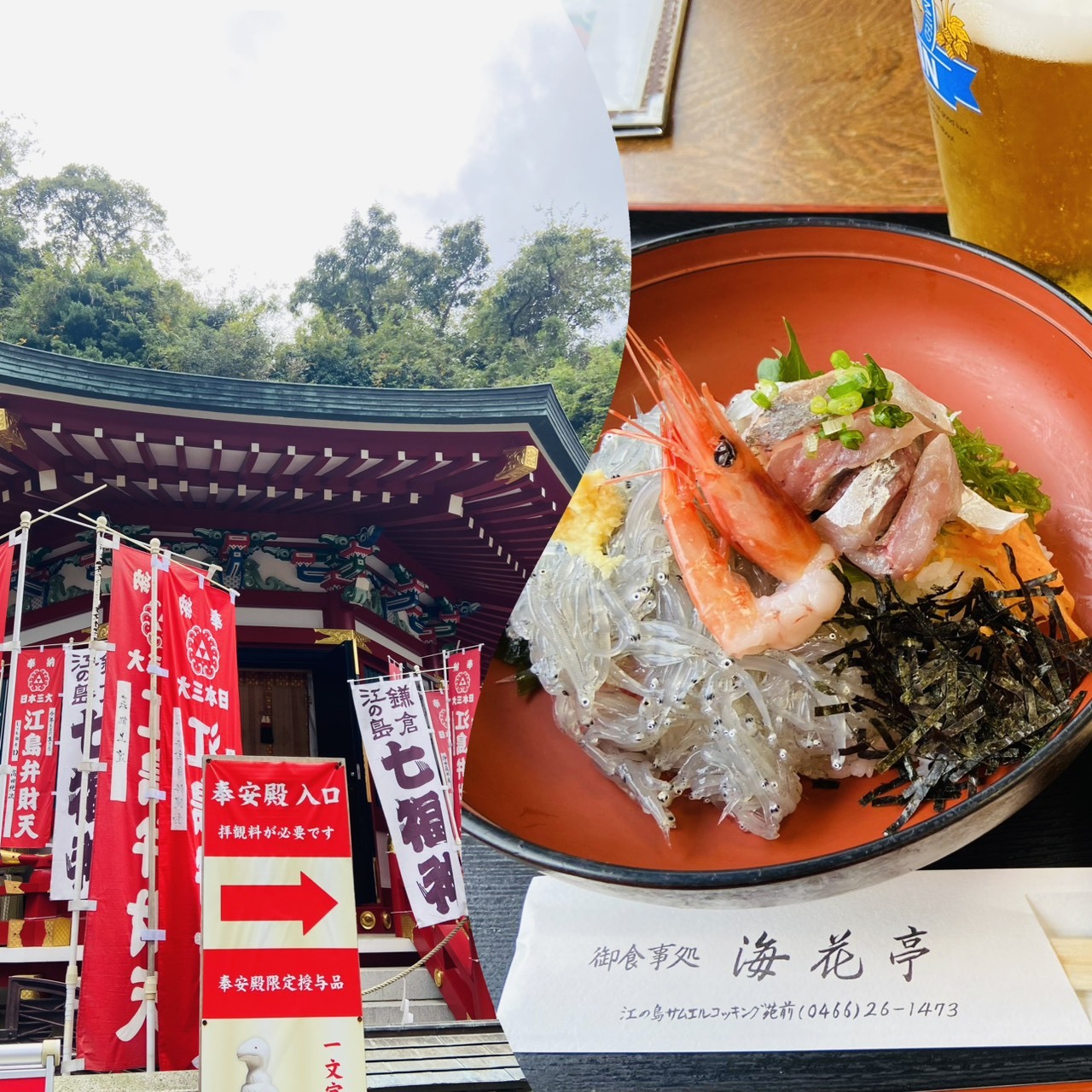 藍沢るい☆彡写メ日記メイン画像