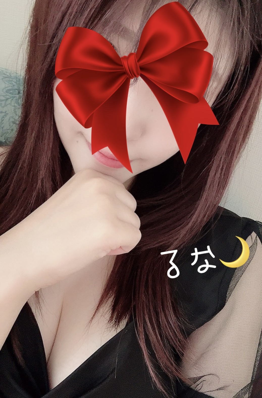 葉山るな☆彡写メ日記メイン画像