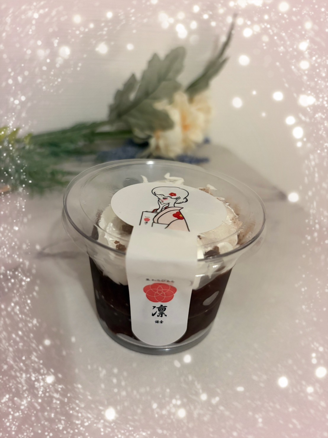 藍沢るい☆彡写メ日記メイン画像