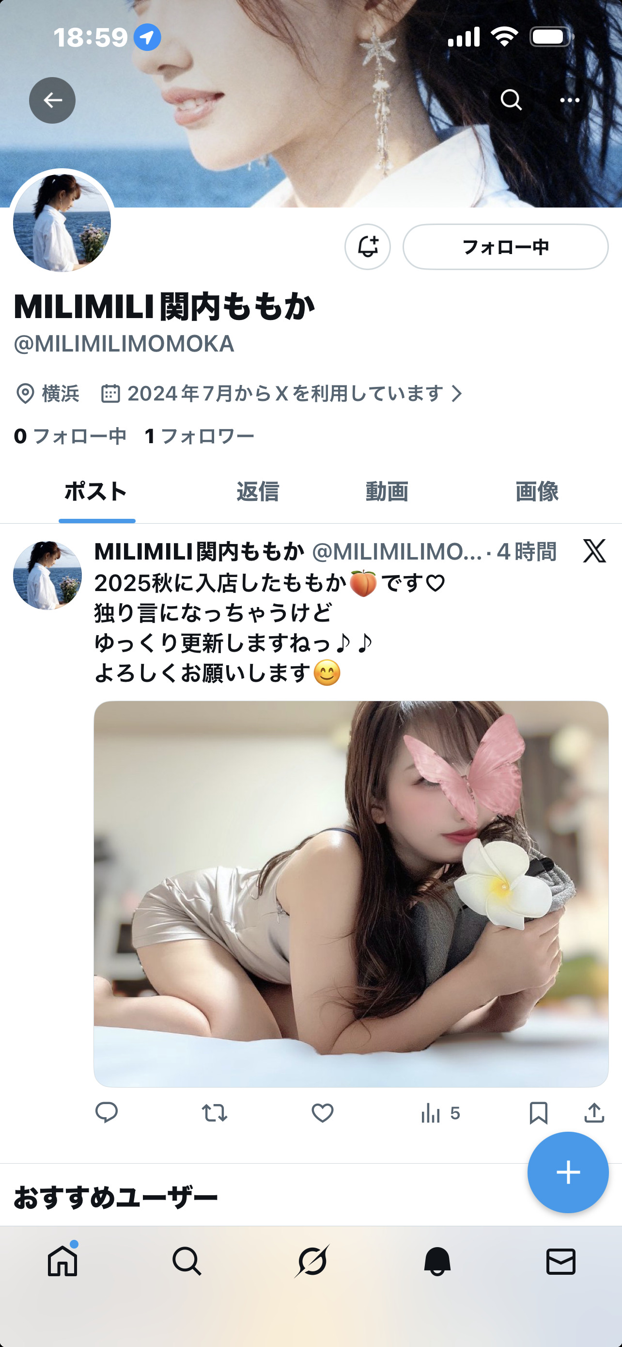 ももか☆彡写メ日記メイン画像