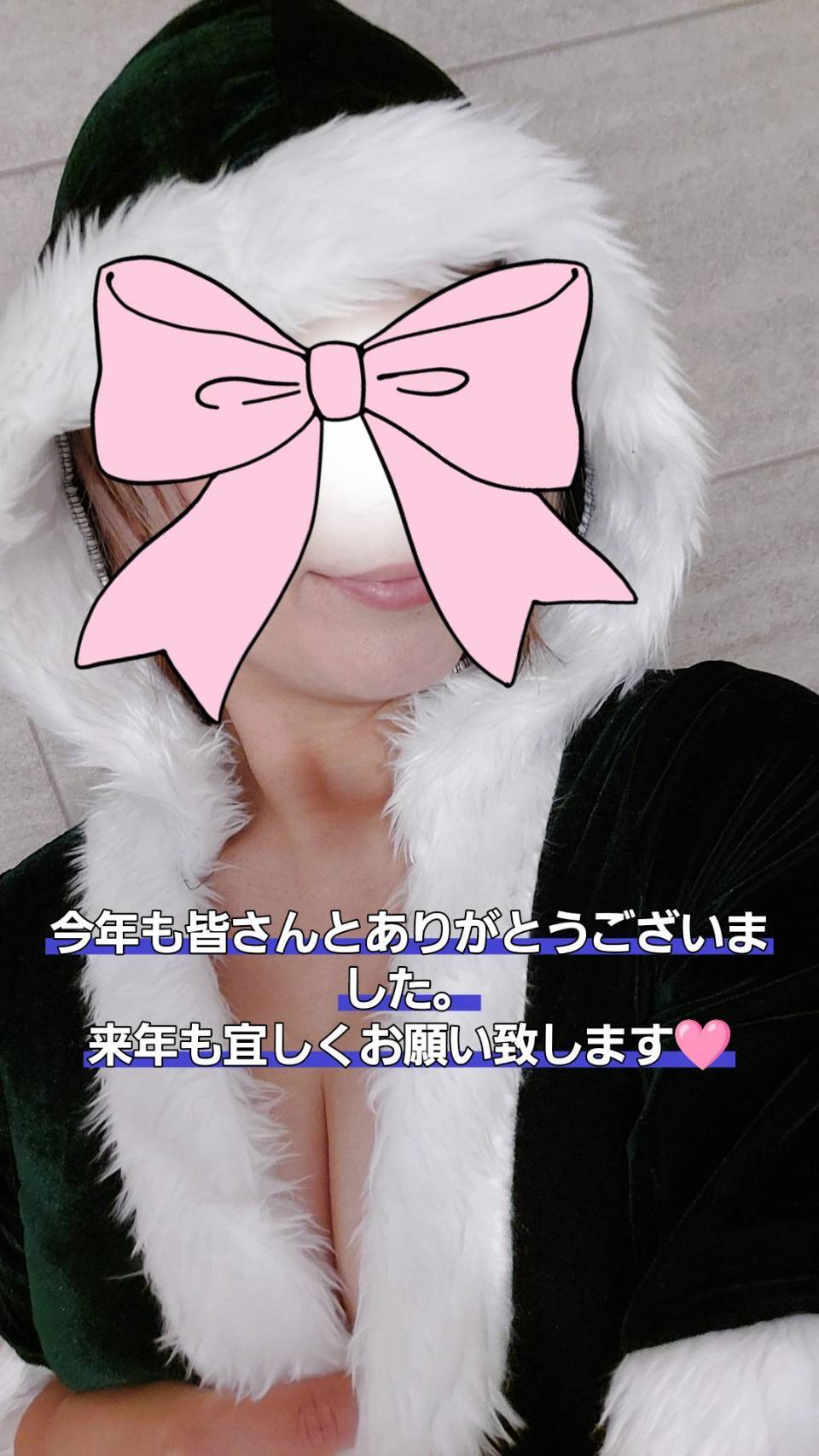 ゆう☆彡写メ日記メイン画像