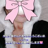 メンズエステブログ - ゆう☆彡写メ日記