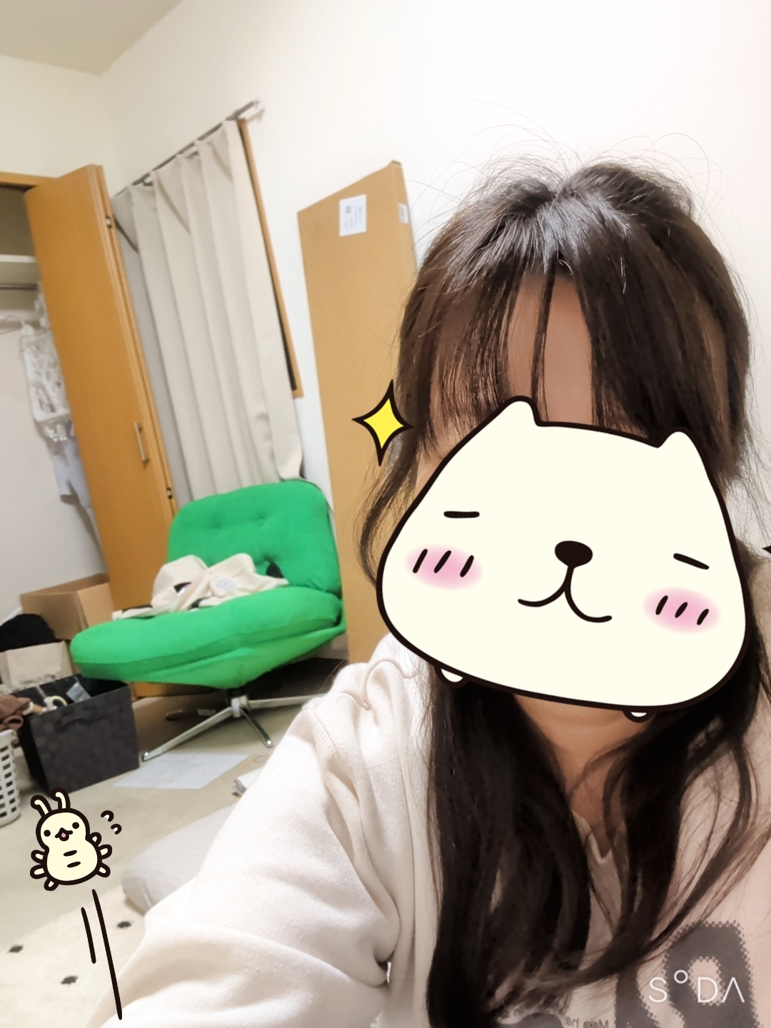 星乃えり☆彡写メ日記メイン画像