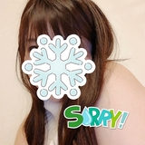 メンズエステブログ - ◆続・臨時休業のお知らせ◆