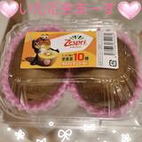 メンズエステブログ - ミレイ☆彡写メ日記