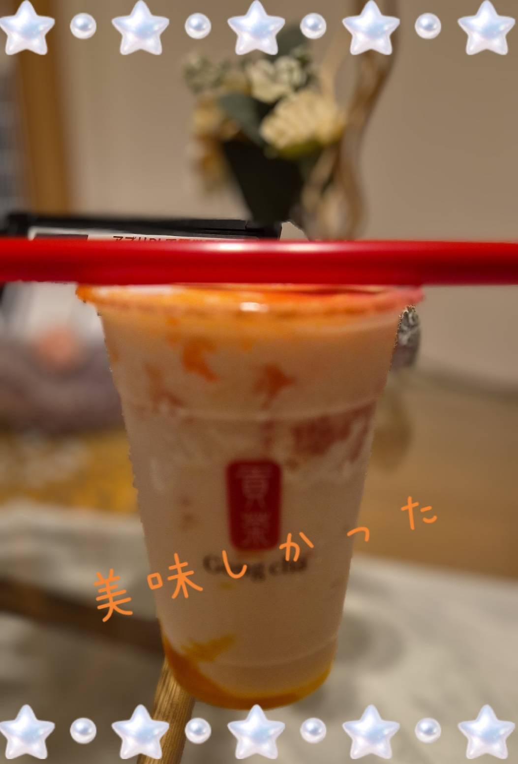 ミレイ☆彡写メ日記メイン画像