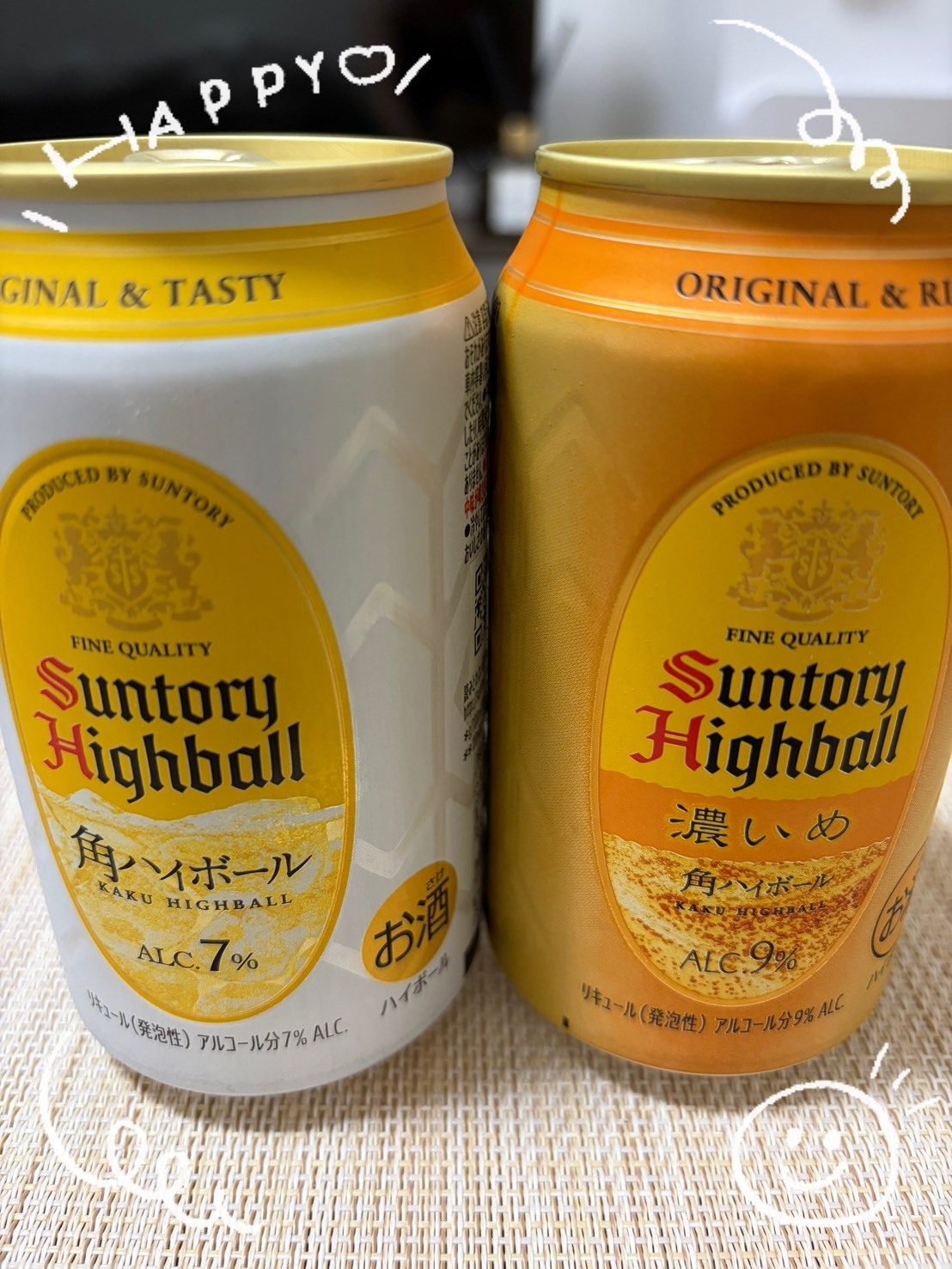 藍沢るい☆彡写メ日記メイン画像