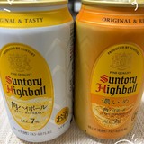 メンズエステブログ - 藍沢るい☆彡写メ日記