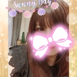 メンズエステブログ - 9/1(日)〜9/15(日)のスケジュールを更新しました