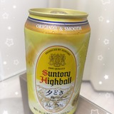 メンズエステブログ - 藍沢るい☆彡写メ日記