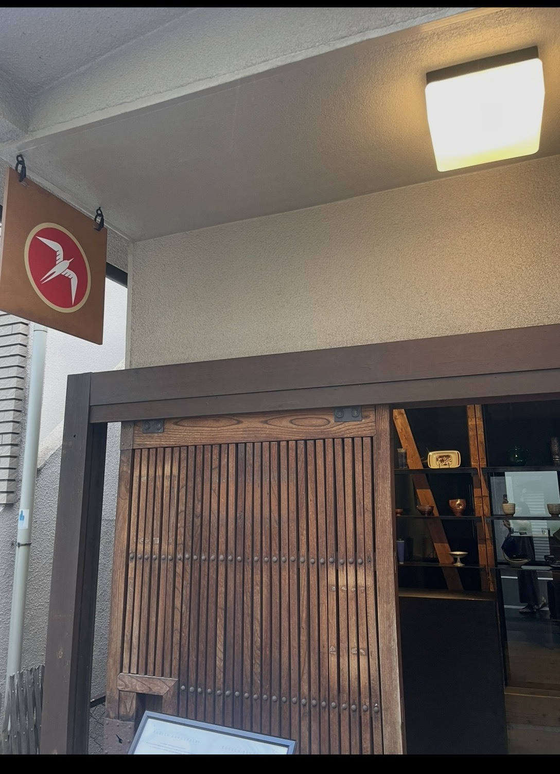 山口かれん☆彡写メ日記メイン画像