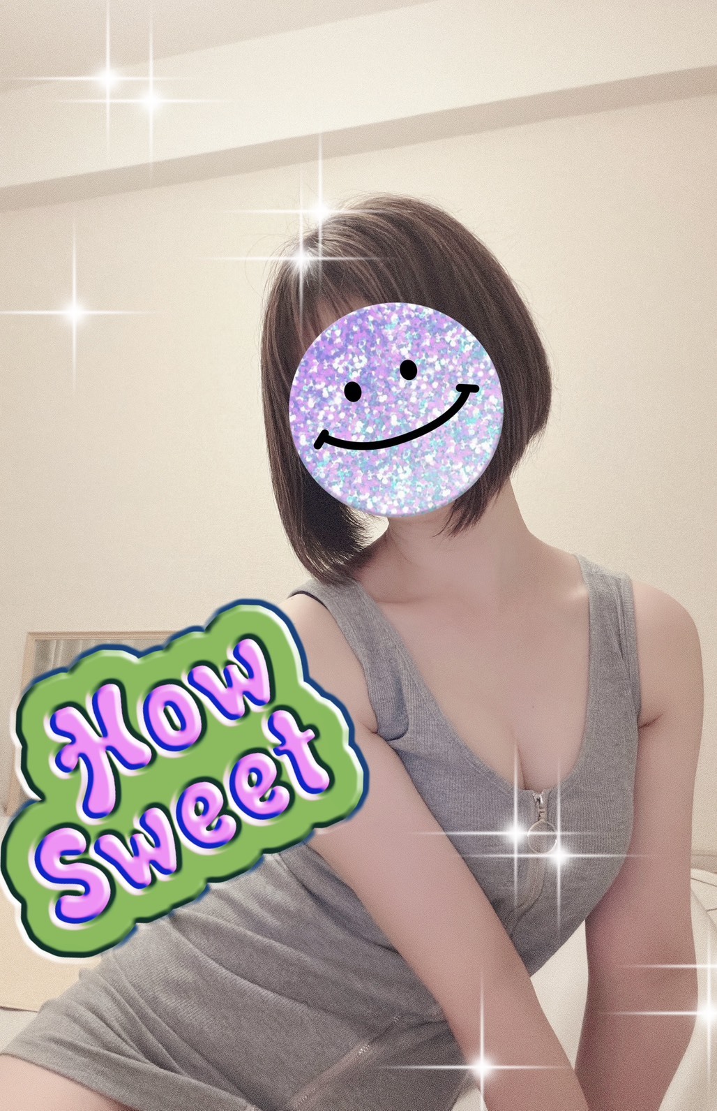 藍沢るい☆彡写メ日記メイン画像