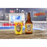 メンズエステブログ - 優勝記念！ありがとうございます