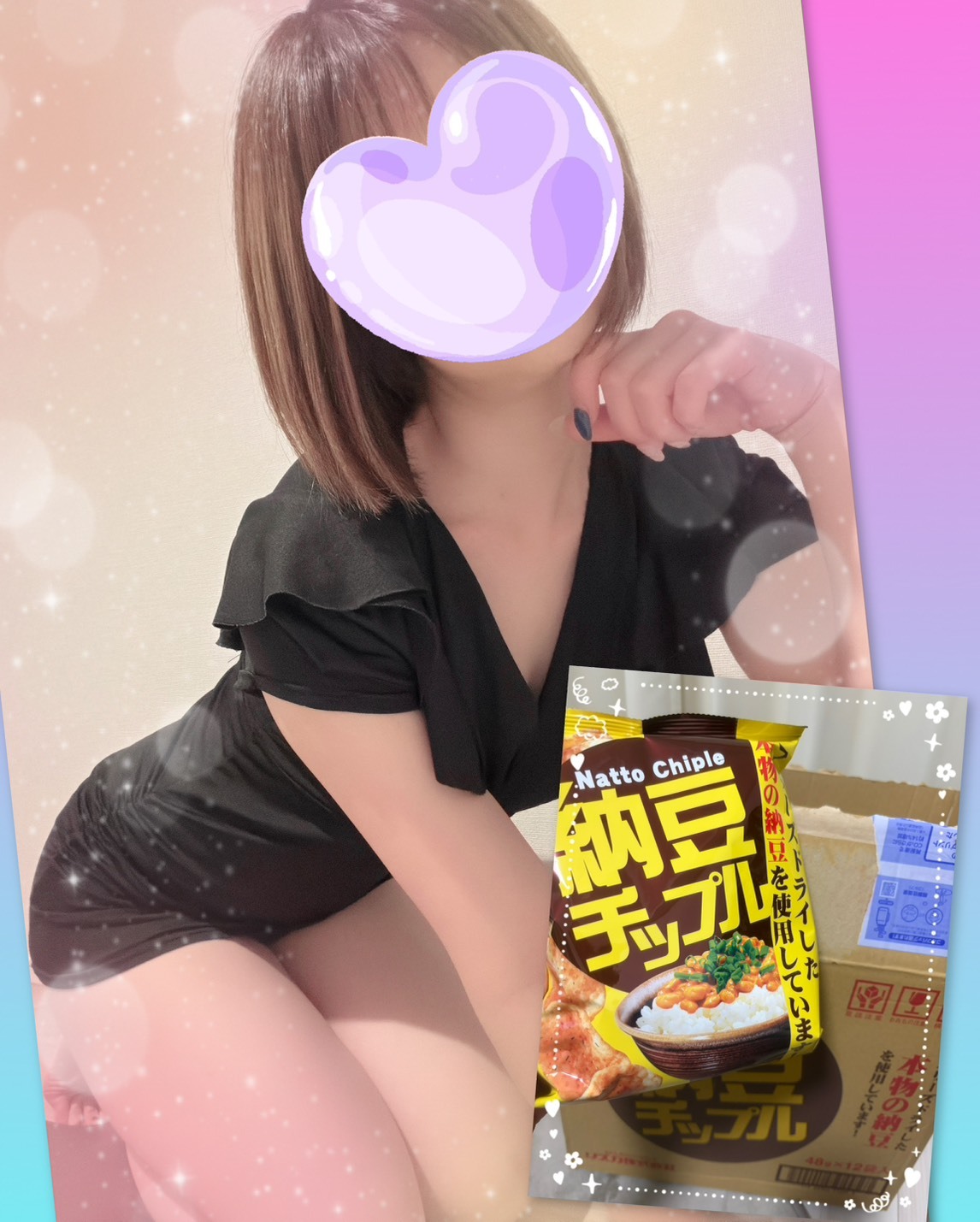 藍沢るい☆彡写メ日記メイン画像