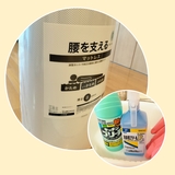 メンズエステブログ - 感染症対策として